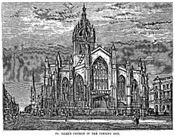 ST. GILES’S CHURCH IN THE PRESENT DAY.